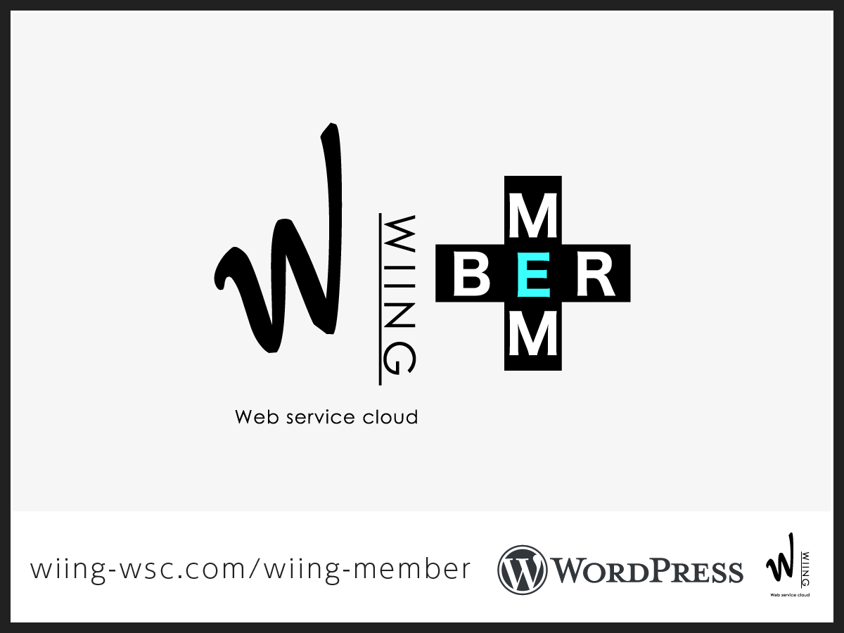 WIING MEMBER WordPressテーマのイメージ